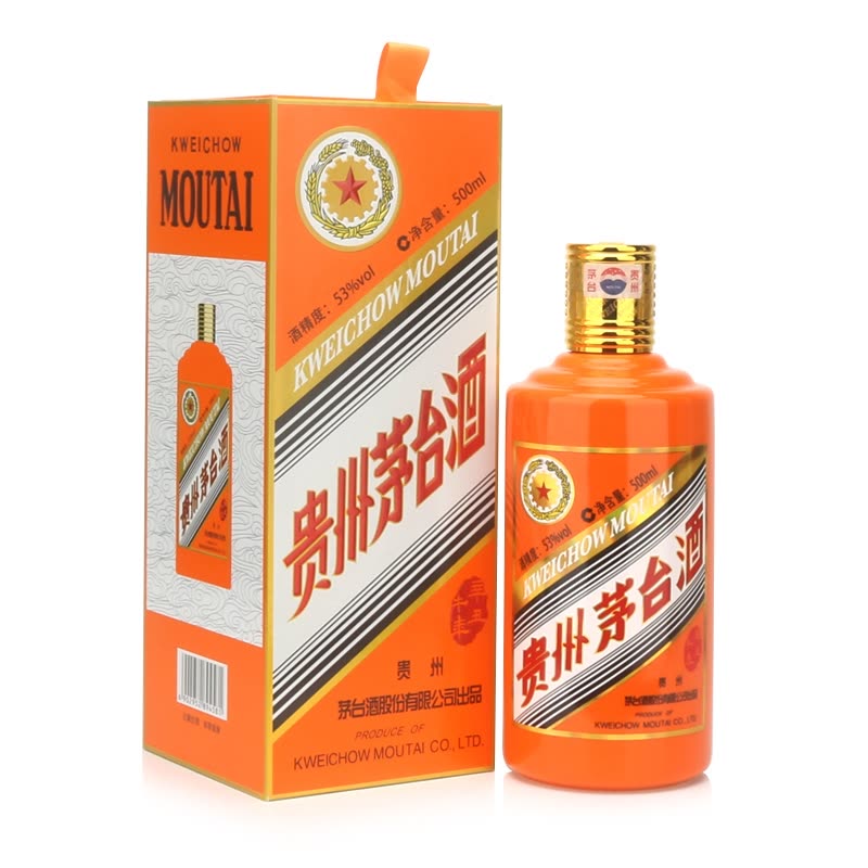 忻州80年年份茅台酒瓶回收