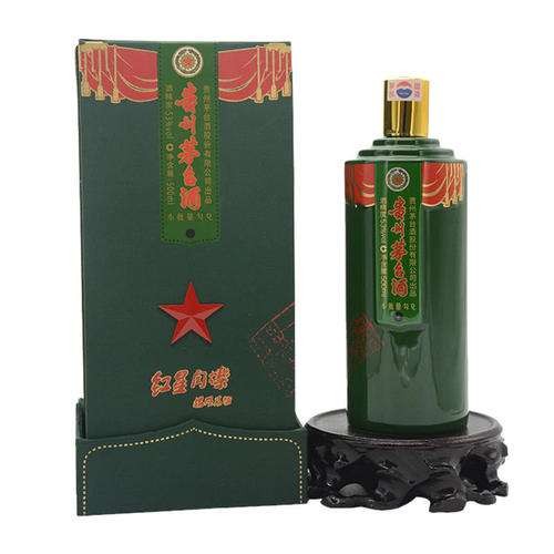 忻州猴年生肖茅台酒瓶回收