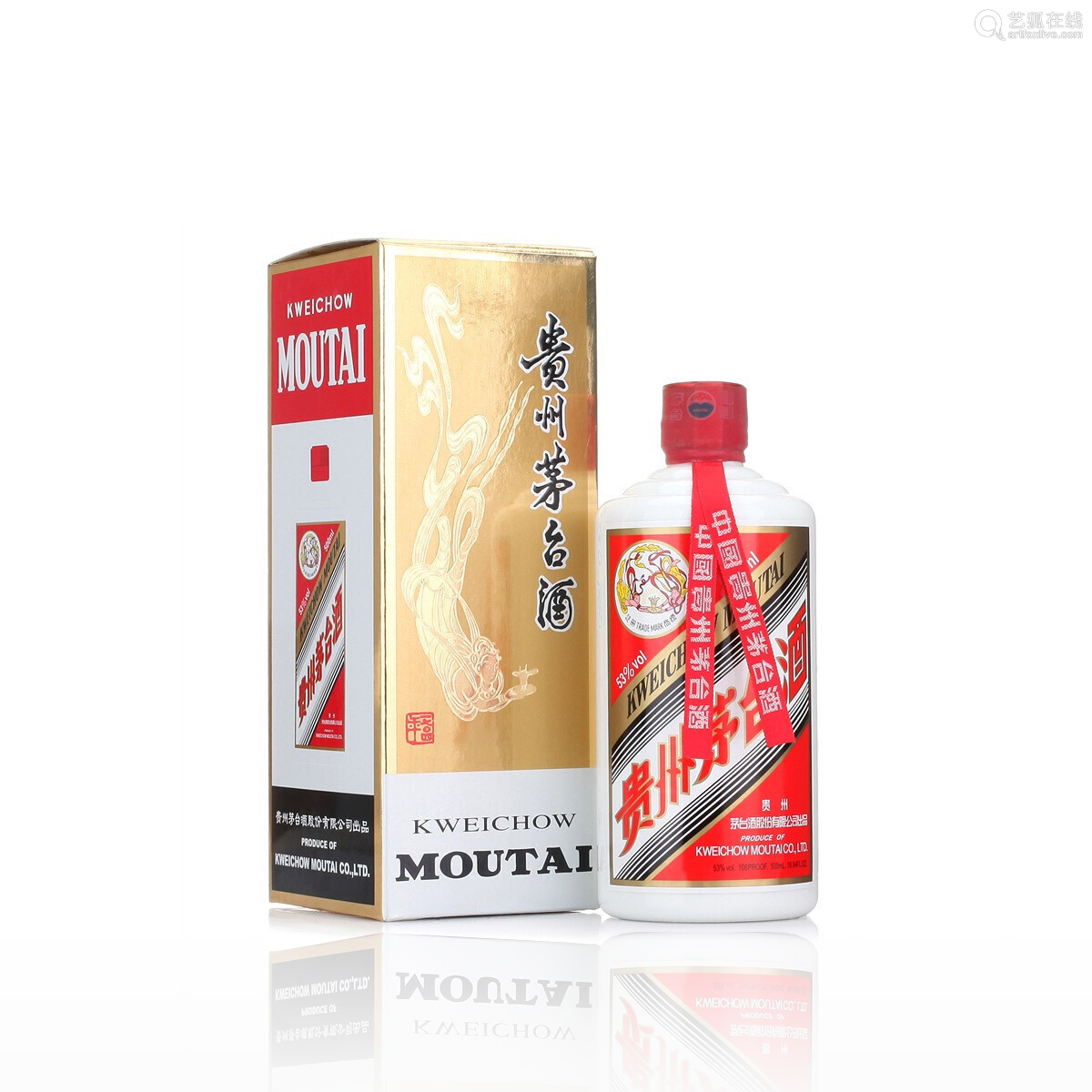 忻州鸡年生肖茅台酒瓶回收